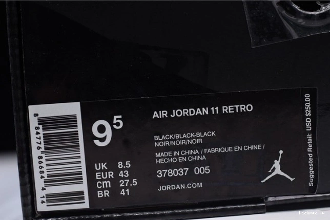 Cheap MAX Gown Air 11 Jordan black and Cap 378037-005 0719